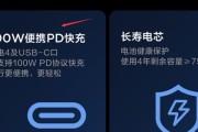 最强Z390B365M搭配台式电脑方案性价比如何？哪个最值得购买？