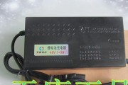 爱玛21安电池充电器选择标准是什么？充电器功率多少合适？