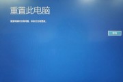 surface平板电脑怎么插拔？操作过程中需要注意什么？