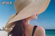 手机拍照时如何遮挡全脸？