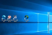 Win10专业版与企业版对比：哪个更适合您的需求？