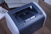 复印机颜色不正的原因及修复方法（解决复印机颜色不正的实用技巧）