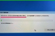Win10还原系统（以Win10还原系统轻松找回遗失的文件）
