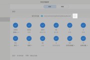 华为手机助手下架通知，引发用户热议（华为手机助手下架通知，用户权益受损）