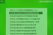 电脑怎么调虚拟内存？性能提升有哪些技巧？