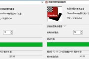 AMD锐龙R52600主机性能如何？选择时应注意哪些方面？