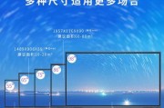 永州5寸触控一体机的供应商在哪里？