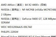 1000元能流畅玩英雄联盟吗？电脑配置清单如何优化？