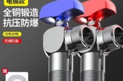 金牛热水器球阀更换方法是什么？
