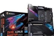 技嘉Z690主板怎么样？性能特点和常见问题解答？