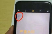运动相机带水印功能如何用手机操作？