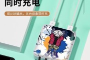 大豪安移动电源使用体验如何？好用吗？
