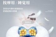 书包香水智能手表怎么用？有哪些功能？