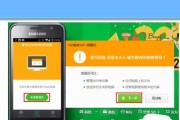 远程控制桌面的软件有哪些？如何选择适合自己的？
