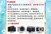 相机配什么手机软件好用又清晰？推荐及使用技巧？