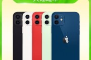 iPhone国行、官翻、官换（国行、官翻、官换的含义及区别，探究iPhone手机市场的不同选择）