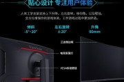 曲面屏与直面屏的区别是什么？哪种更适合你？