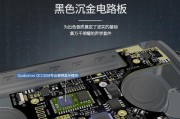 超薄便携插卡音箱的使用方法是什么？