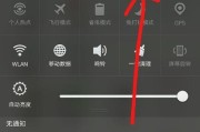 oppo手机在阳光下明亮怎么设置？如何调整屏幕亮度？