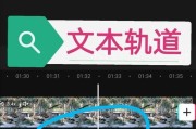 华为电脑视频提取文字的方法有哪些？准确性如何？