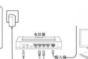 机械革命怎么连路由器？连接步骤是怎样的？