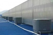 工业中央空调系统的处理方法及优化措施（实现能源节约与环境保护的关键技术）