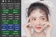 2021新增的PS磨皮滤镜效果如何？使用体验是否提升？