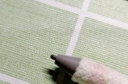 24u手写笔异味问题如何解决？