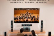 壁挂电视音箱接线步骤是什么？