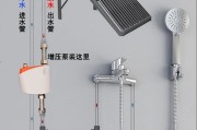 二楼安装哪种热水器更合适？