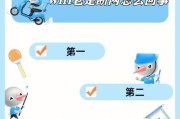 解决手机WiFi频繁断网问题的有效方法（如何稳定手机WiFi信号，避免频繁掉线）