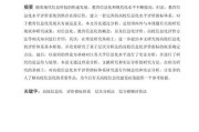 手机拍照行业水平分析报告怎么写？需要关注哪些指标？