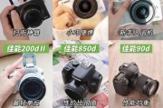 佳能G7相机布袋怎么打开？操作步骤是什么？