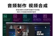 联想后期制作笔记本如何选择配置？配置选择的要点是什么？