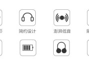 华为耳机与笔记本不兼容怎么解决？