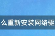 怎么安装宽带最便宜？选择哪家服务商更经济实惠？