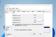 C盘数据丢失恢复技巧