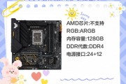 4000元电脑配置单推荐？如何选购性价比高的电脑？