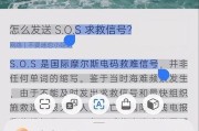 手机长按拍照功能如何操作？