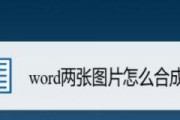 电脑如何合成小孩的声音？有哪些简单的方法？