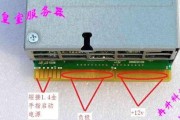 白色服务器充电站有何特点？使用方法是什么？