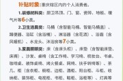重庆笔记本电脑以旧换新流程是怎样的？