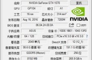 笔记本电脑显卡如何打卡？操作步骤详细说明？