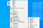 如何恢复被删除的U盘文件内容（有效方法帮助您从U盘中恢复丢失的文件）