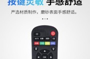遥控器与机顶盒配对方法是什么？
