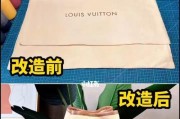 手机充电器防尘袋安装方法是什么？如何正确使用？