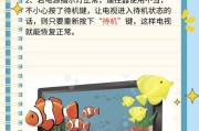 电脑响完黑屏后如何快速恢复？