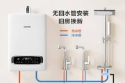 洗澡时热水器分水管如何正确连接？