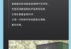 劲浪亚麻低音炮的音质档次如何？用户评价怎么样？