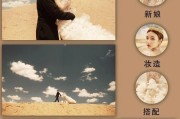 方圆摄影相机手机拍照操作指南是什么？